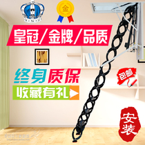 Attic telescopic stairs Automatic electric titanium magnesium alloy villa duplex household invisible indoor lifting folding thickening