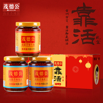 Maode male chili sauce rice beef sauce fish shrimp sauce spicy noodles rice sauce 225g * 3 gift box