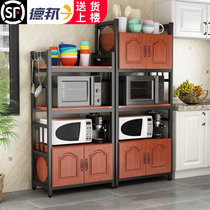 Kitchen shelving ground floor multilayer storage rack Home oven microwave rack multifunction with cabinet door storage shelf