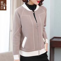 Mother spring and autumn coat sweater 40 years old 50 middle-aged autumn winter coat 2020 new middle-aged and elderly womens two-piece suit