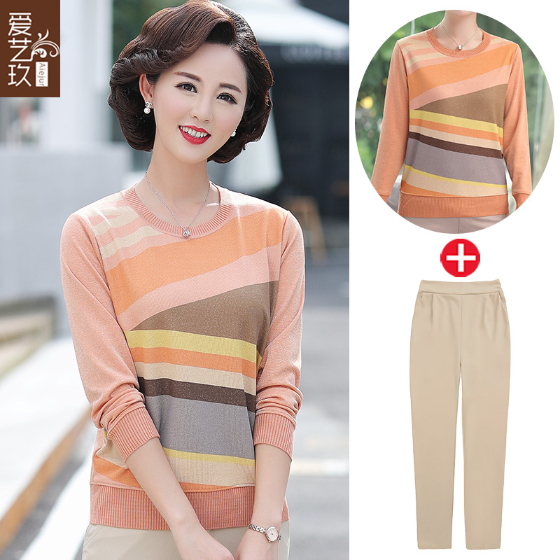 Mom autumn long-sleeved top thin middle-aged spring and autumn base shirt 2020 models of middle-aged women's spring two-piece suit