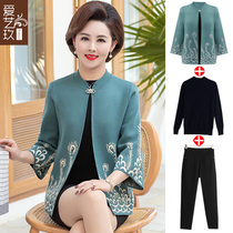 Mother autumn temperament coat middle-aged thin foreign style suit 50-year-old female spring and autumn 2021 early Autumn New