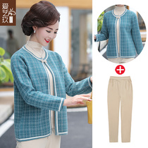 Mother 2021 new spring coat thin middle-aged womens knitwear shirt middle-aged and old spring and autumn top two-piece suit