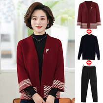 Wedding dress mom coat Western style middle-aged women suit middle-aged chun qiu zhuang top Hi mother-in-law wedding autumn and winter