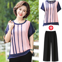 Mom summer short-sleeved T-shirt 40 years old 50 middle-aged chiffon foreign jacket middle-aged and elderly womens spring two-piece suit
