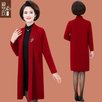Wedding dress hi mom autumn and winter two-piece suit daughters married western style mother-in-law Yue mother-in-law wedding coat