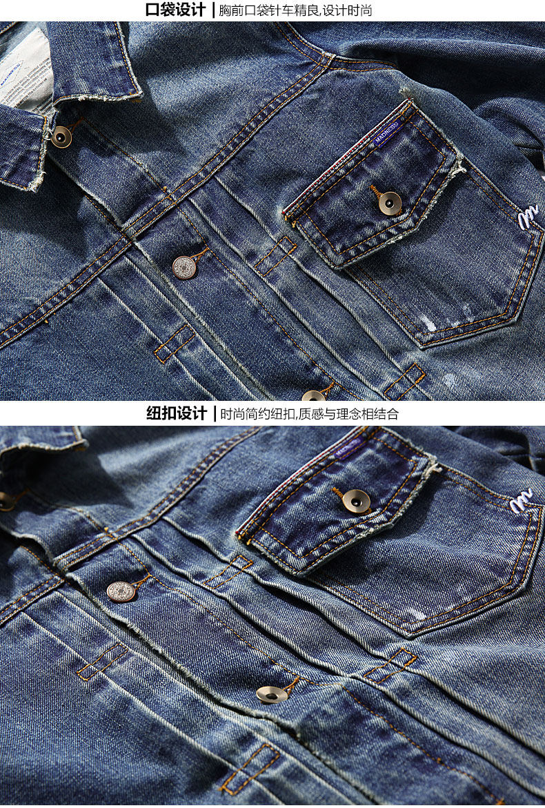 Blouson homme manches longues en Coton - Ref 3117266 Image 17