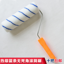 Roller brush wall tool 9 inch non-dead angle roller latex paint roller paint roller paint long hair hot melt roll Wall artifact