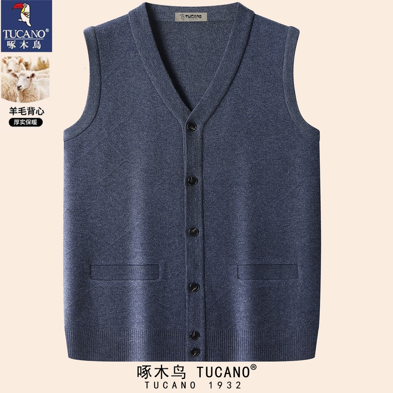 Woodpecker Autumn and Winter Knitted Cardigan Men's Vest V-Neck Sweater Vest Middle-Aged and Elderly Dad Spring and Autumn Coat Wool