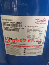 Suitable for Danfoss SY380A4CBA SY380A4CBE compressor 30P SZ380A4CBB A