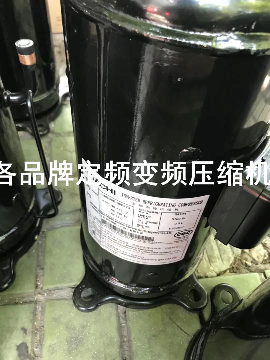 CA65KHDG-D1K2 brand new original assembly of Hitachi refrigeration compressors