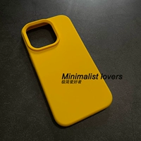 Желтый (модель из высококачественного материала с большими отверстиями)