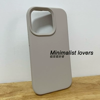 Каменно-серый (модель из высококачественного материала с большими отверстиями)