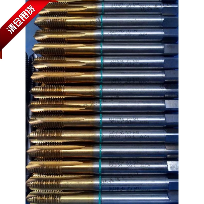 Special price to import German second-hand first end screw tap M10