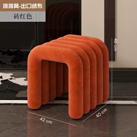 [Порошковой стул-Exit Velvet] кирпичный красный