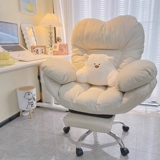 Комфортный ноутбук для домашнего использования, кресло для спальни, диван