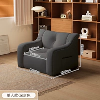 [Одно добавленные] высококачественные частицы EPS-глубины серые