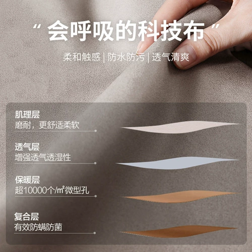 Ленивый диван Технологический ткань Триугольная бобовая сумка Татами может лечь и лежать на платформе.