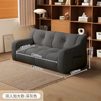 [Двойная стандартная модель] высококачественные частицы EPS-глубины серой