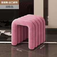 [Бархатная ткань из бумажного табурета] бледно-розовая