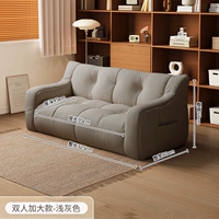 [Два человека увеличивают] высококачественные серого серого цвета частиц EPS