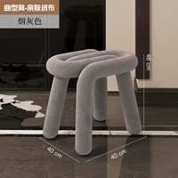 [Быстрый табурет-батон