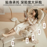 Гостиная качалка Стул легкий роскошный балкон на балконе xiaoyao net красный диван стул ленивый лаунж -стул домашний случай повседневного взрослого кресла откидки