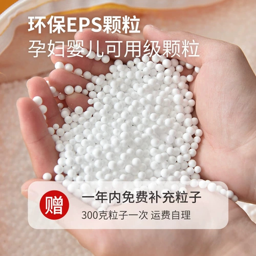 Ленивый диван Технологический ткань Триугольная бобовая сумка Татами может лечь и лежать на платформе.