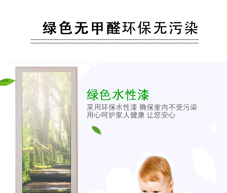 Gương gương ký túc xá phòng ngủ cửa gương sàn toàn thân gương phòng ngủ treo cửa lắp gương đơn giản hiện đại - Gương gương dây da