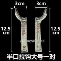 Половина -майка