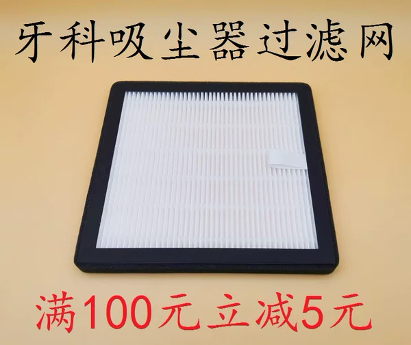 Товары от 口腔金牌卖家1987