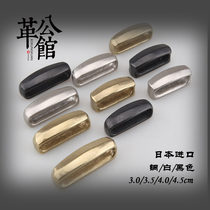 Japan imported brass belt ring black and white belt fixing buckle meson 30mm 35mm 40mm 45mm copper ring