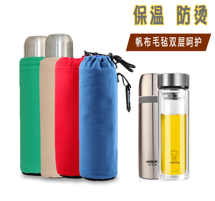Outdoor heat preservation and anti-scalding Zojirushi water bottle set Tiger brand canvas sports water bottle hanging bag new manufacturer's big promotion