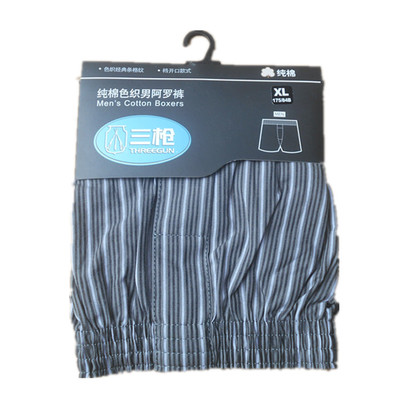 Pantalon pyjama Moyen-âge THREEGUN 50174B0 - Ref 722212 Image 6