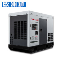 European Lion GT-35TSI 35KW 40 50 60kw diesel generator outdoor construction vehicle silent type