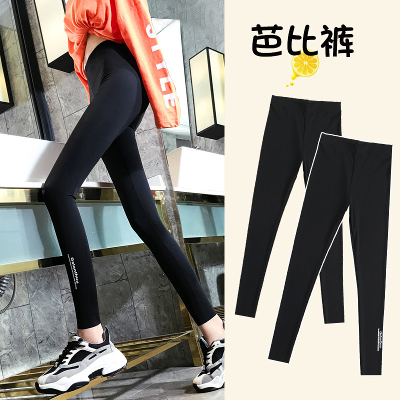 Autumn and winter plus velvet sharkskin leggings women's outerwear tight pressure thin legs spring and autumn Barbie pants high waist yoga pants