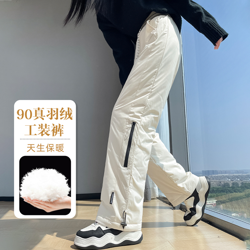 Waterproof down Pants for Women, Suitable for Outdoor Wear in Winter, Designed for Temperatures as Low as -40 Degrees in Northeast Regions, Windproof, Thickened, Suitable for Hiking, Triple-Protection Cotton Pants