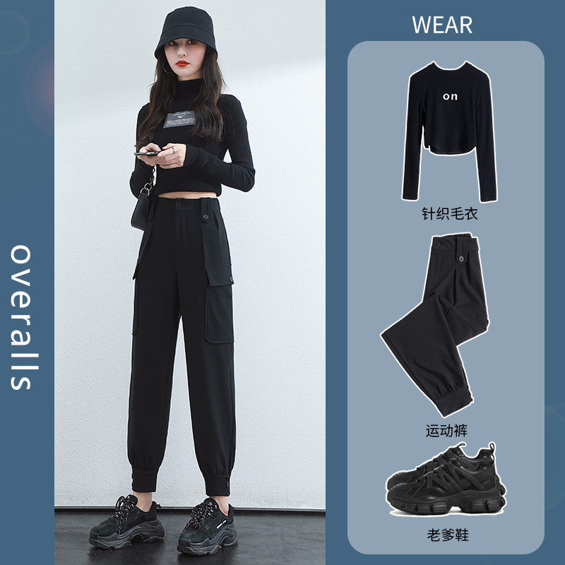 Handsome overalls women's spring and autumn look thin and high waist 2022 new loose small man with feet sports pants ins cool