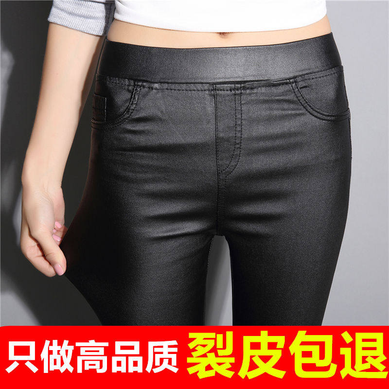 Autumn and winter matte high waist plus velvet leather pants women's outerwear 2022 new thickened skinny feet spring and autumn leggings