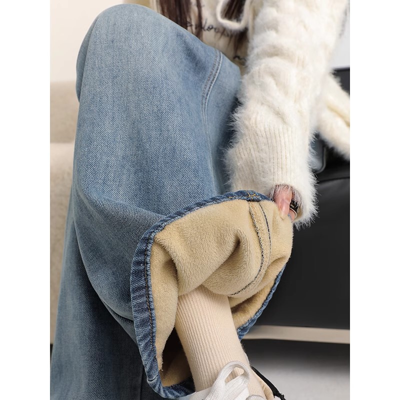 Fleece-Lined Thick Light-Colored Straight-Leg Jeans for Women, Autumn and Winter 2026 New Style, High-Waisted, Loose, Slimming, Drapey Wide-Leg Pants Fleece-Lined Thick Light-Colored Straight-Leg Jeans for Women, Autumn and Winter 2026 New Style, High-Waisted, Loose, Slimming, Drapey Wide-Leg Pants