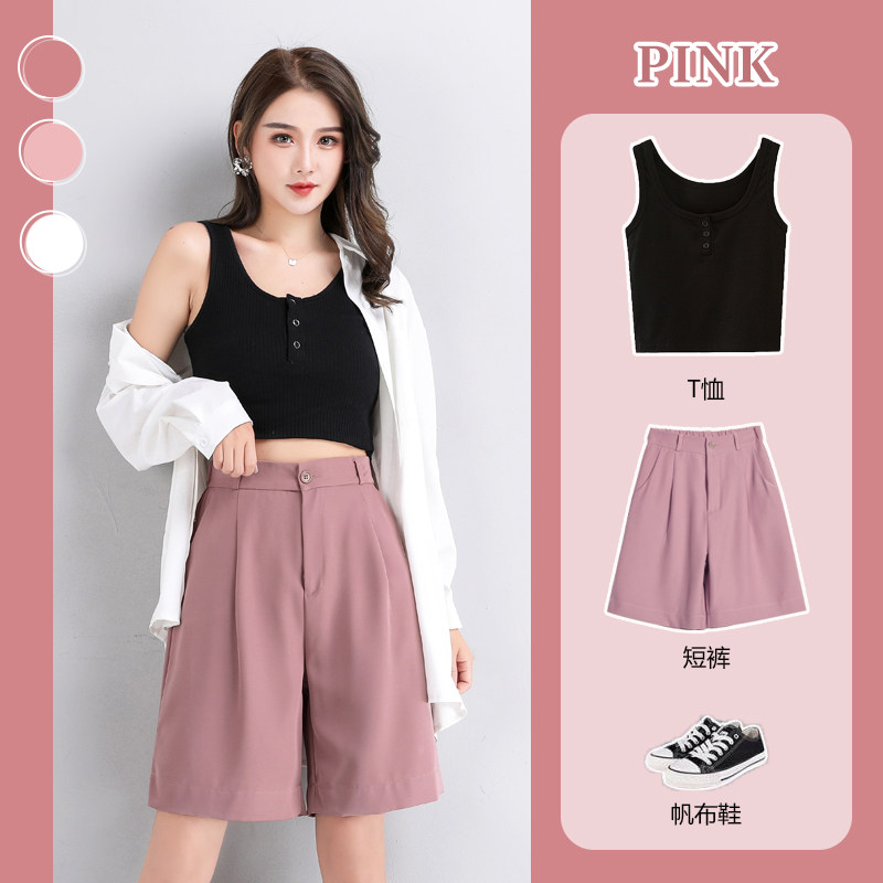 Ice wire suit five - mint pants shorts in 2023 thin summer high waist and loose straight tube vertical