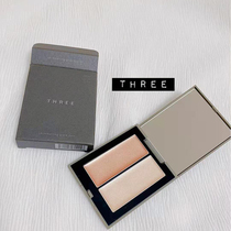 Japan THREE dressing cream two-color shadow dressing plate highlight dressing Cream 01# modified contour highlight powder