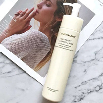 Japan counter local COVERMARK arrogant makeup remover full effect repair makeup remover 200g nourishing repair