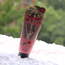 Japan Kana Bao Kracie pure and grass cherry blossom fluffy refreshing care repair hair film fall film 180g