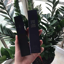 SERGE LUTENS Ludans Dame Liquid Foundation Moisturizing Matte I10 I020 30ml