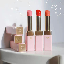 Japan CPB Japanese CPB Key to Skin Cherry Blossom Powder Tube Lip Balm N1 N2 N3 Moisturizing