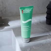 Bioquan Mens Hydrodynamic Moisturizing Cleansing Gel Control Oil Deep Pore Cleanser 125ml