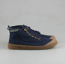 Cao boss VO classic small white shoes couple low white canvas shoes casual soft bottom breathable injection molding shoes