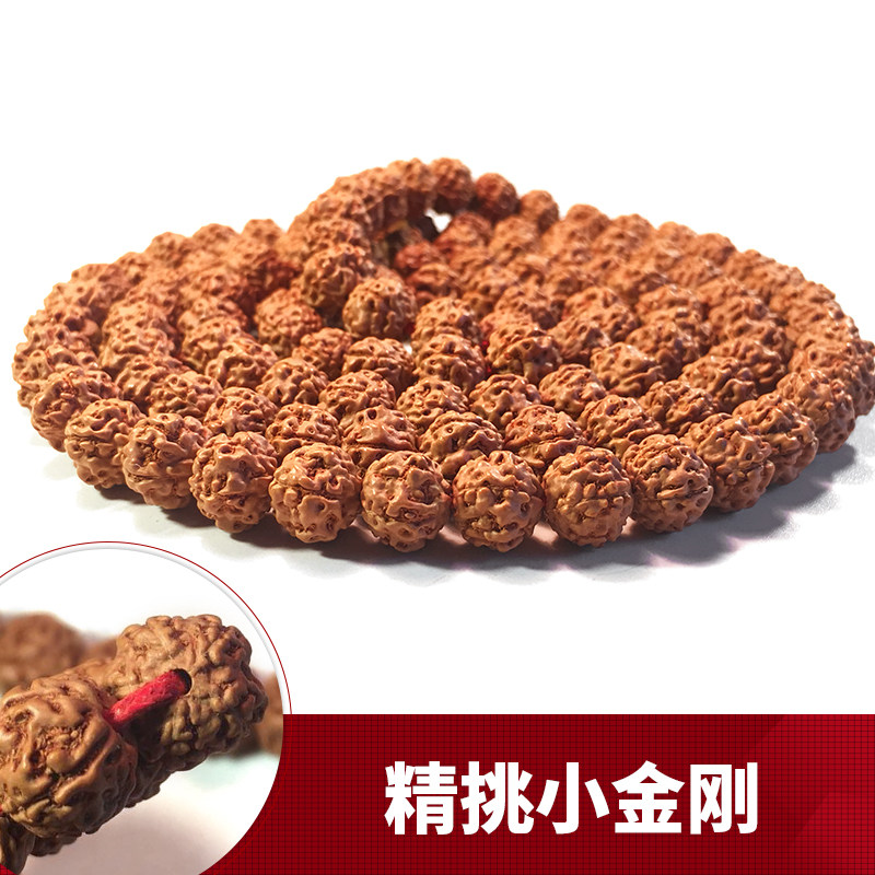 小金刚菩提子108颗盘龙纹小金刚手串男女手链鬼脸文玩佛珠双龙纹