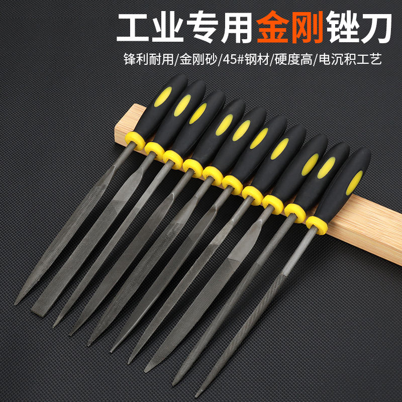 Assorted steel file set metal fitter grinding tool small file triangular file mini plastic rubbing knife woodworking